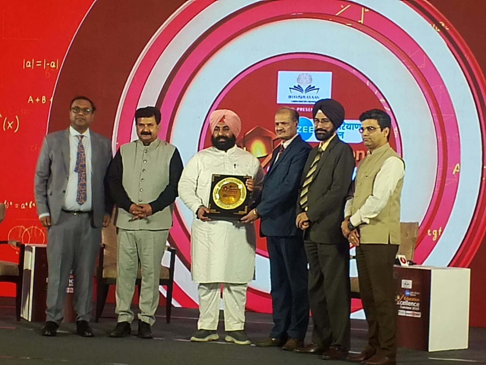 Honoured with the 