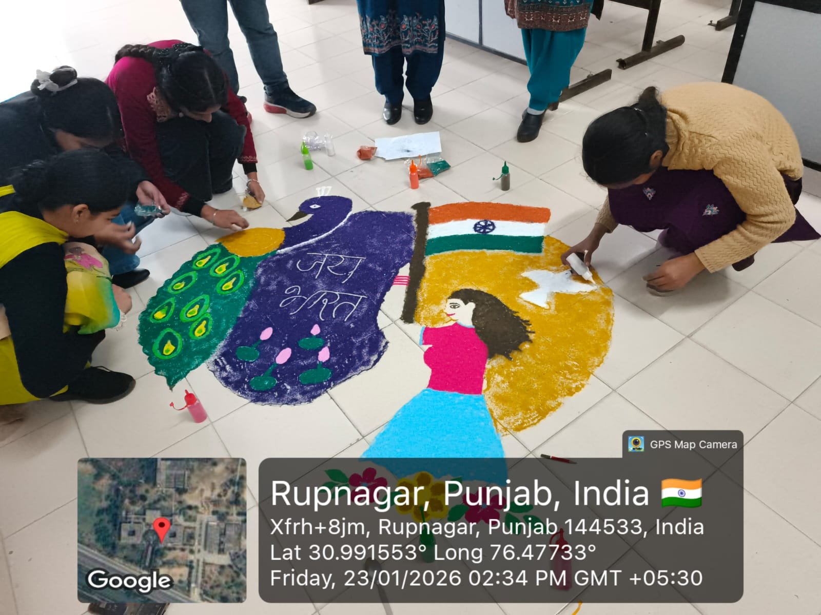 CELEBRATION OF 77th REPUBLIC DAY