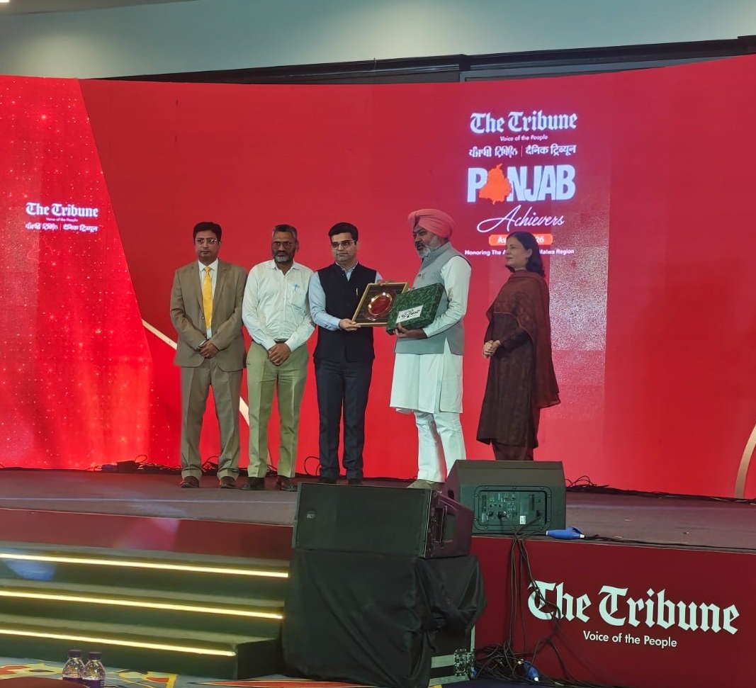 The Tribune Punjab Achievers Award 2026